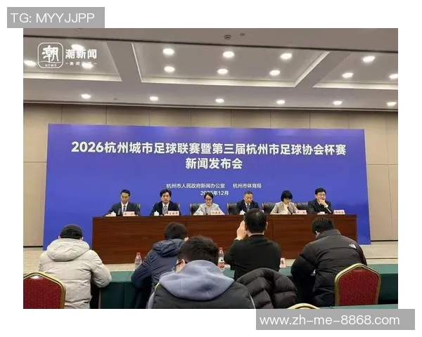 足球组播新时代：如何通过技术革新提升观赛体验与互动性